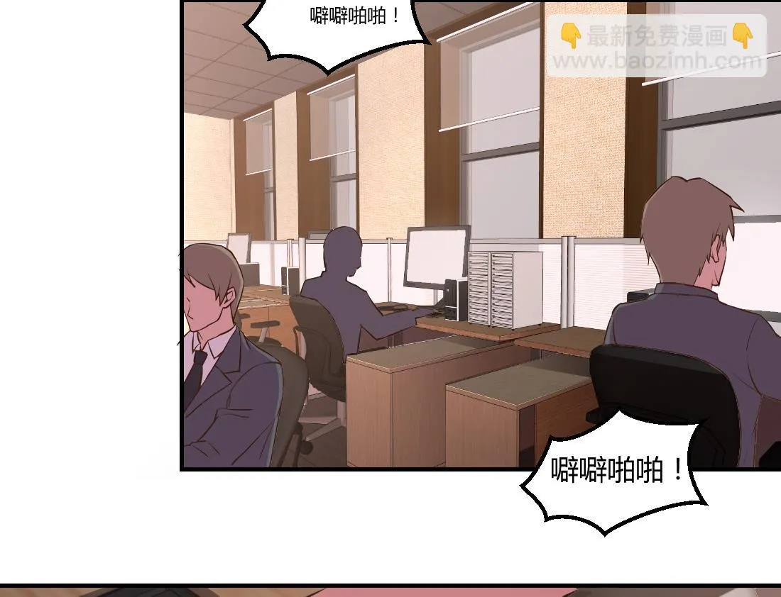 第7话 第56页