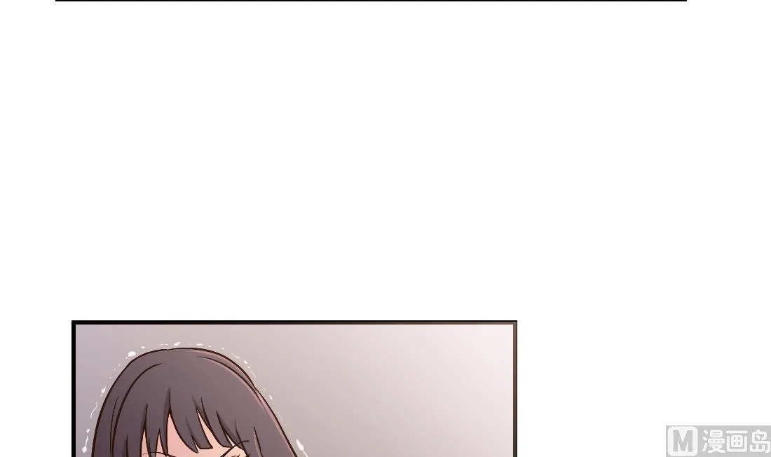 第9话 第30页