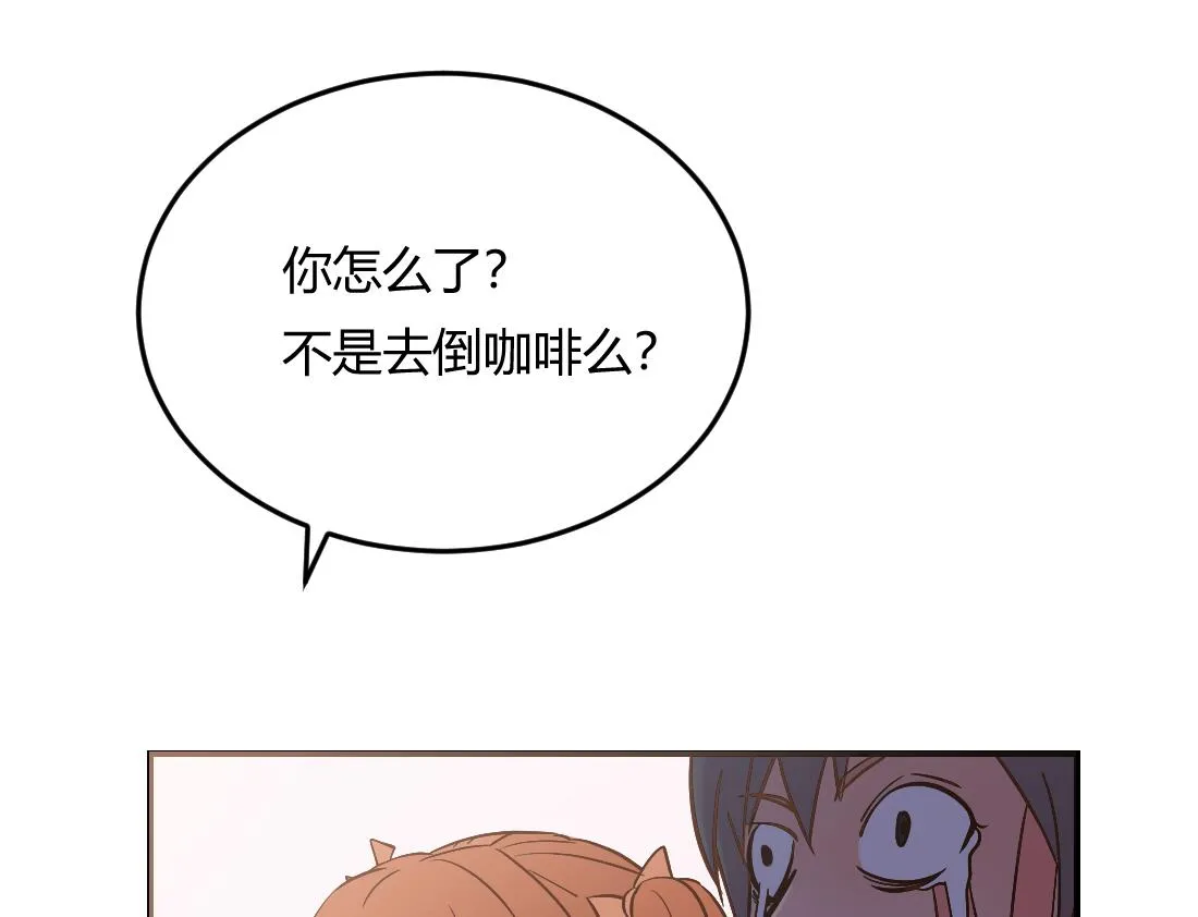 第9话 第37页