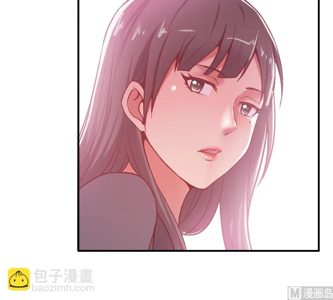 第10话 第9页