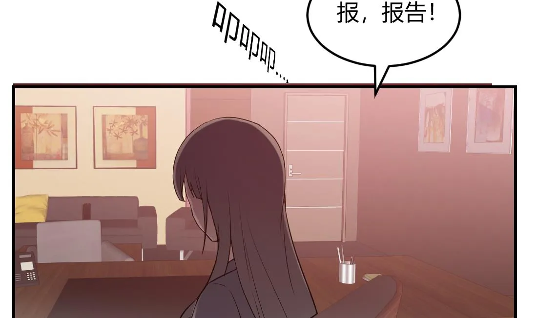 第10话 第22页