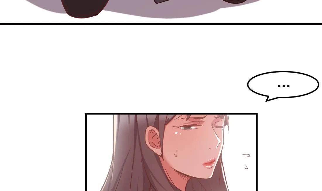 第11话 第10页