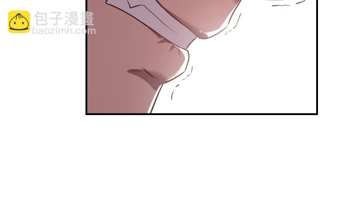 第11话 第20页