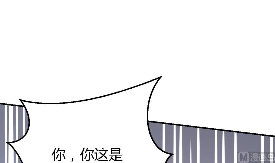 第11话 第21页