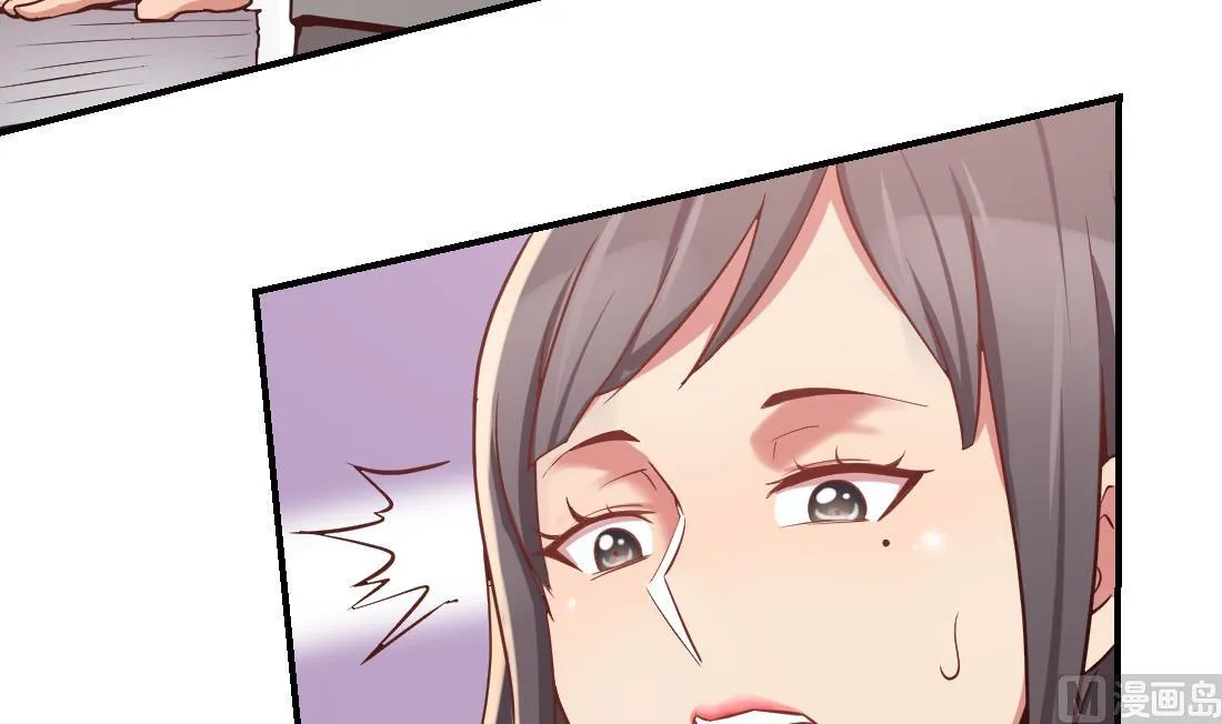 第11话 第24页