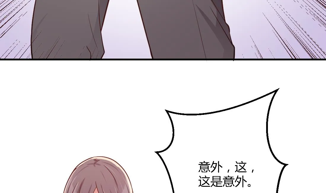 第11话 第31页