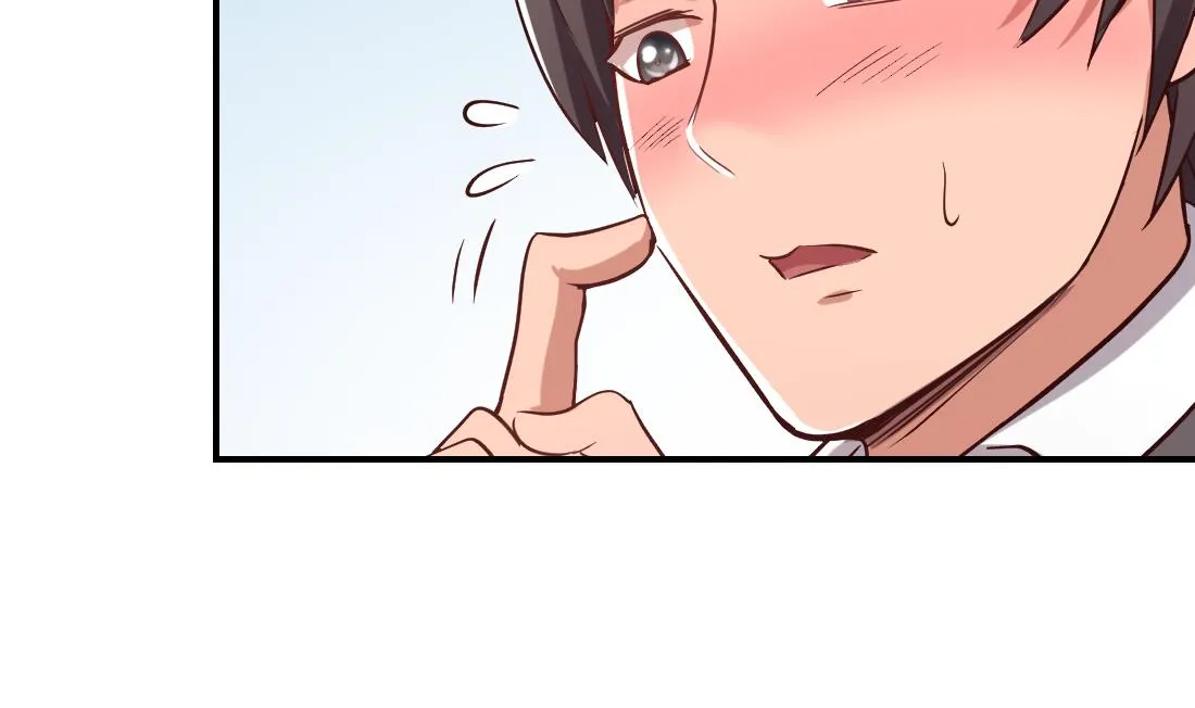 第11话 第35页