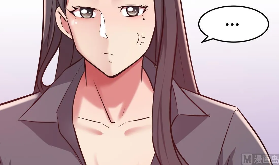 第11话 第42页