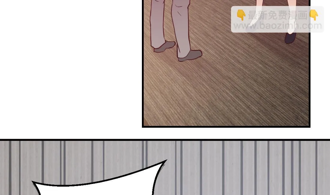 第11话 第53页