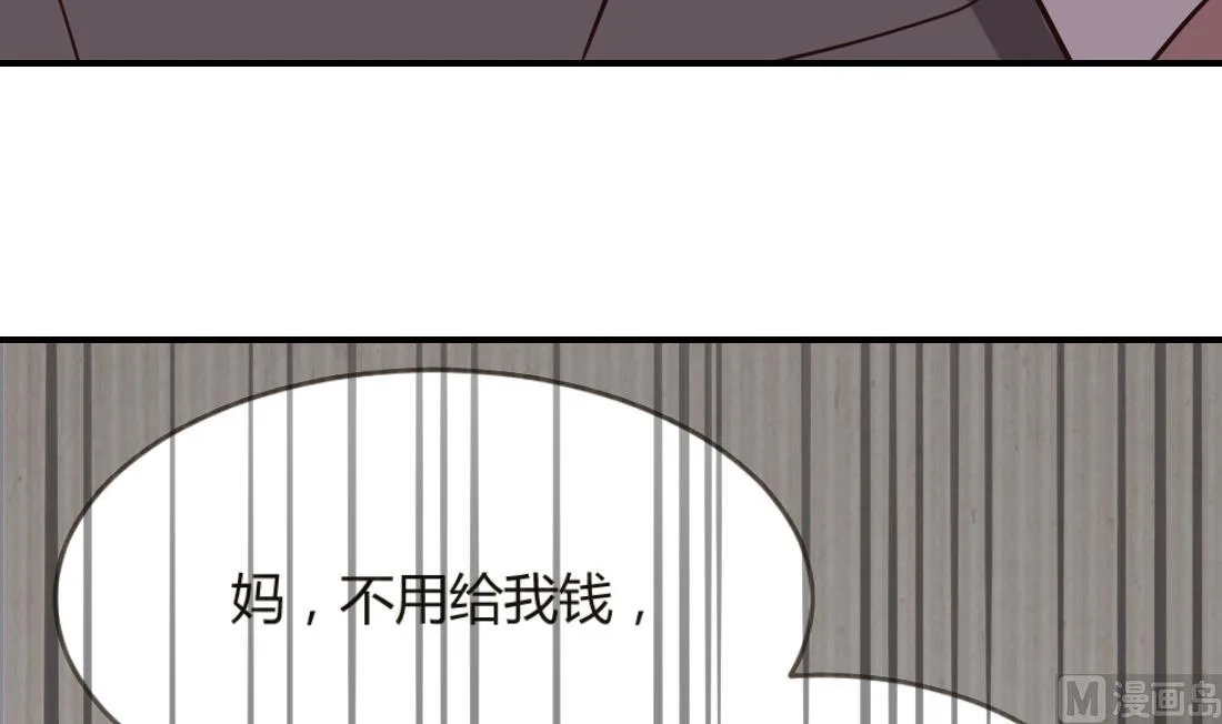 第11话 第57页