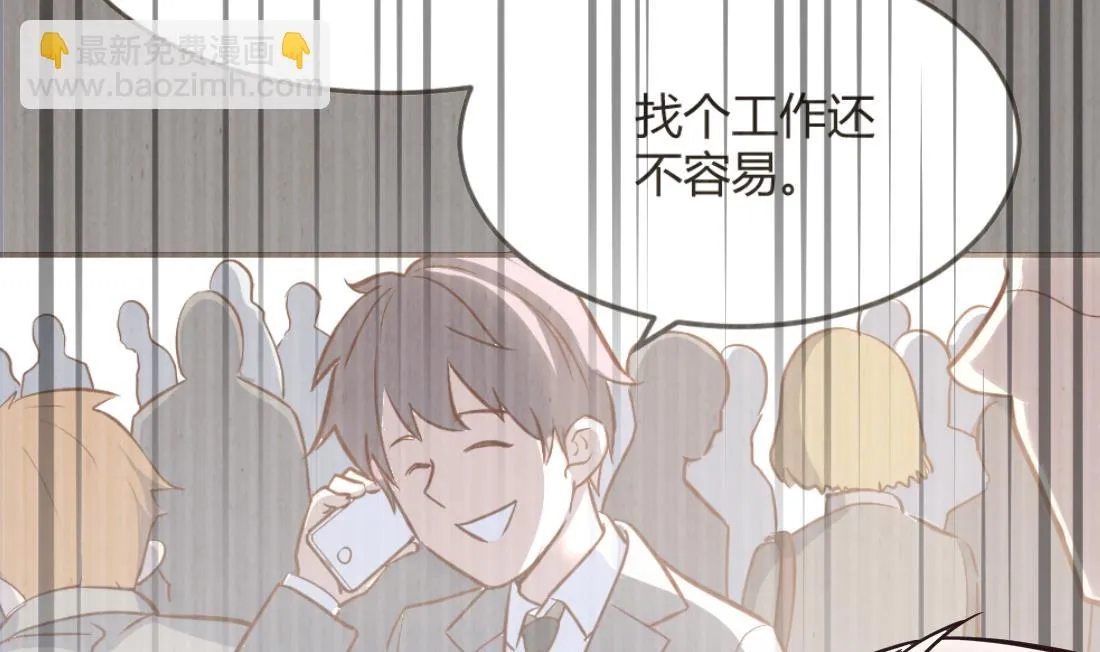 第11话 第58页