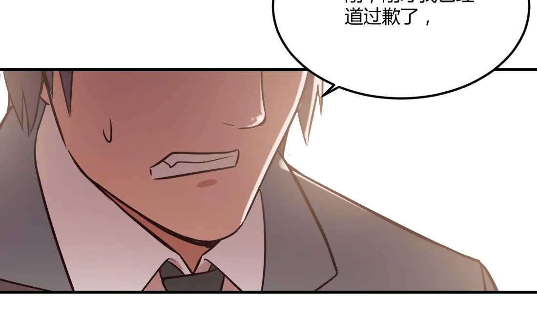 第11话 第62页