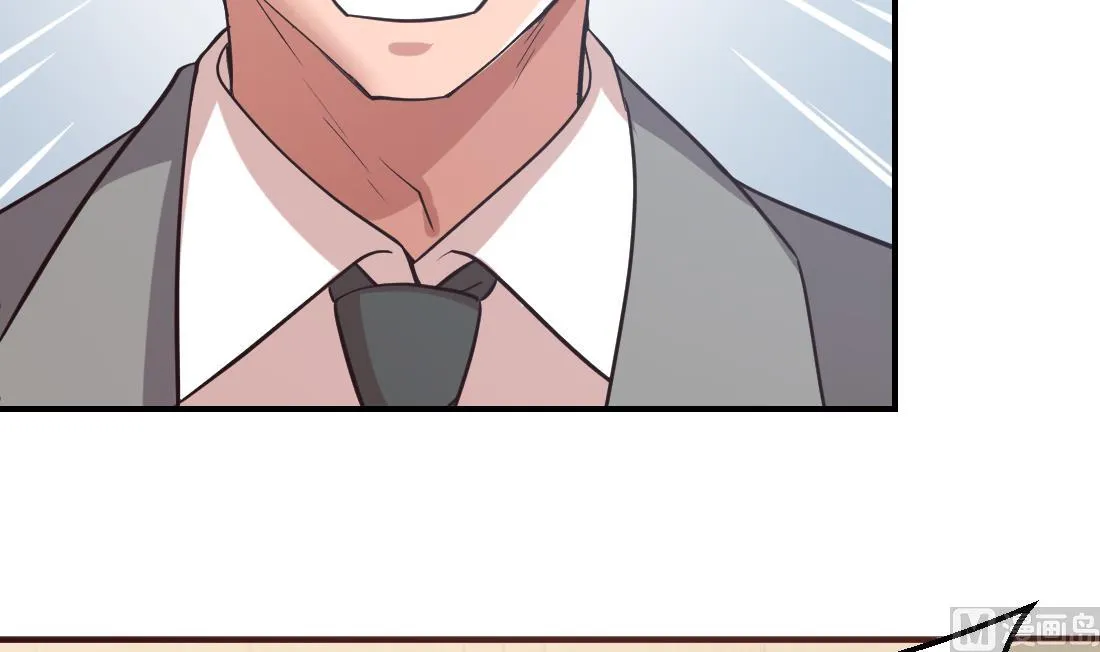 第11话 第72页