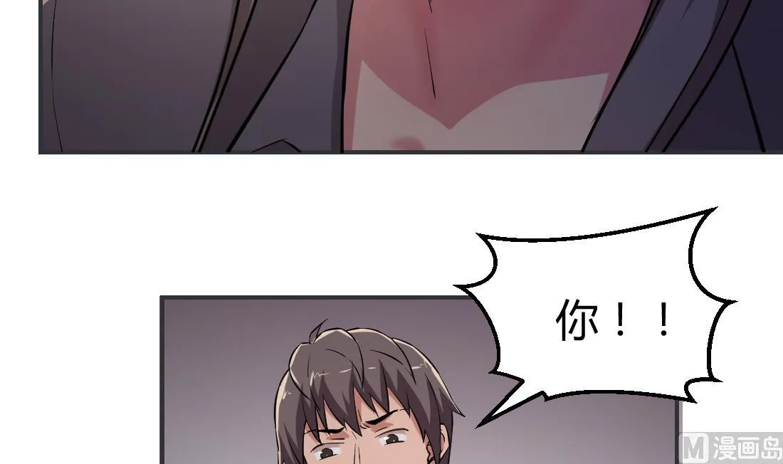 第12话 第18页