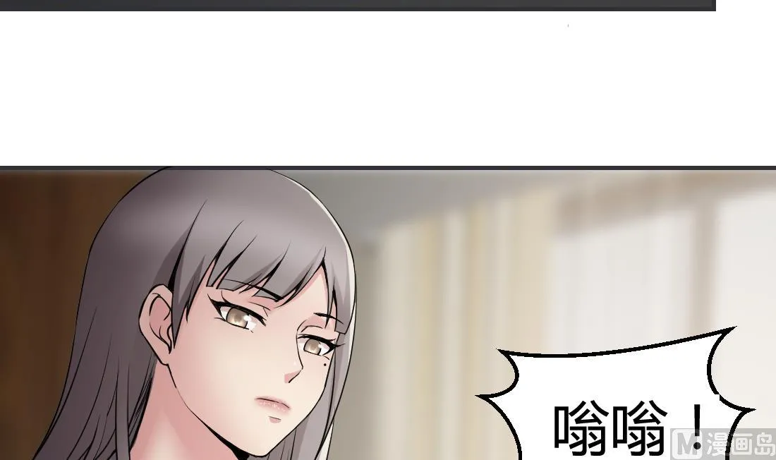 第12话 第36页