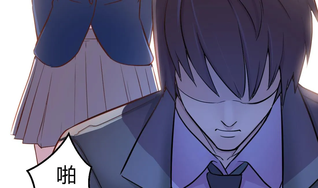 第13话 第10页