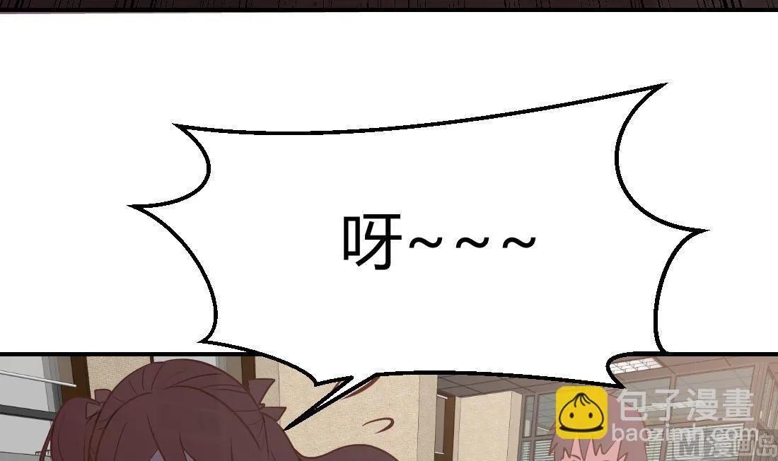 第13话 第36页