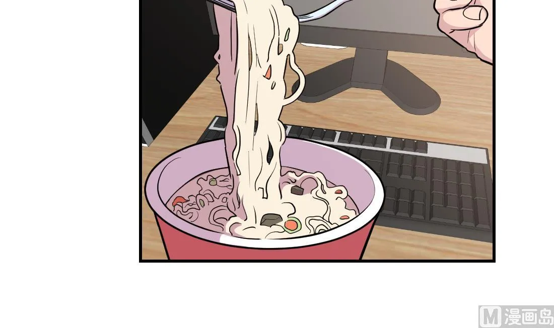 第13话 第48页