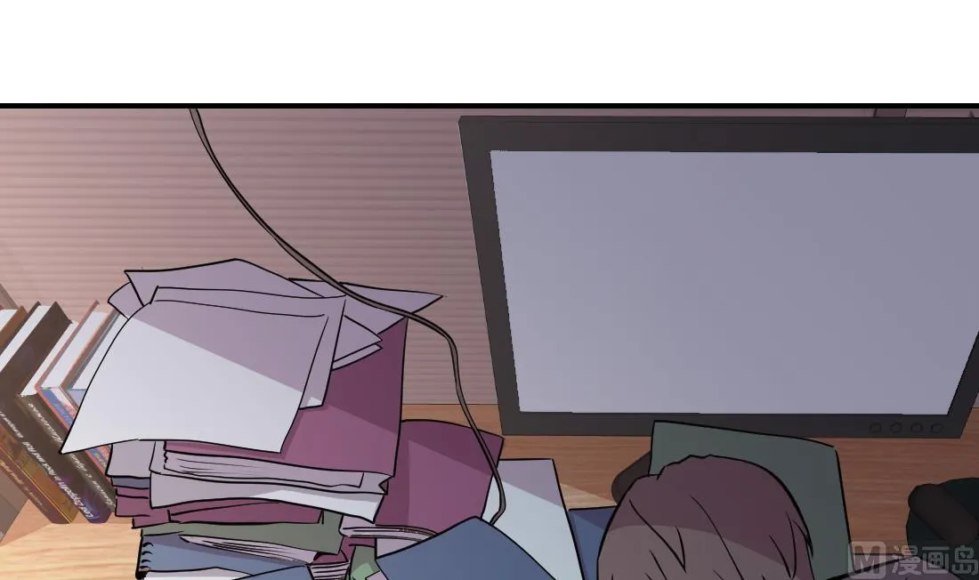 第13话 第57页