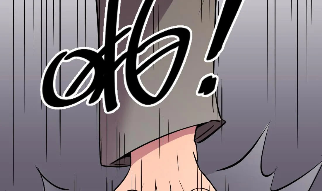 第13话 第71页
