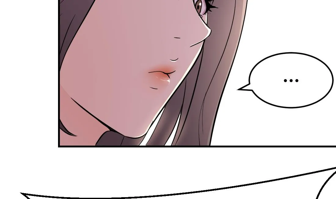 第13话 第73页