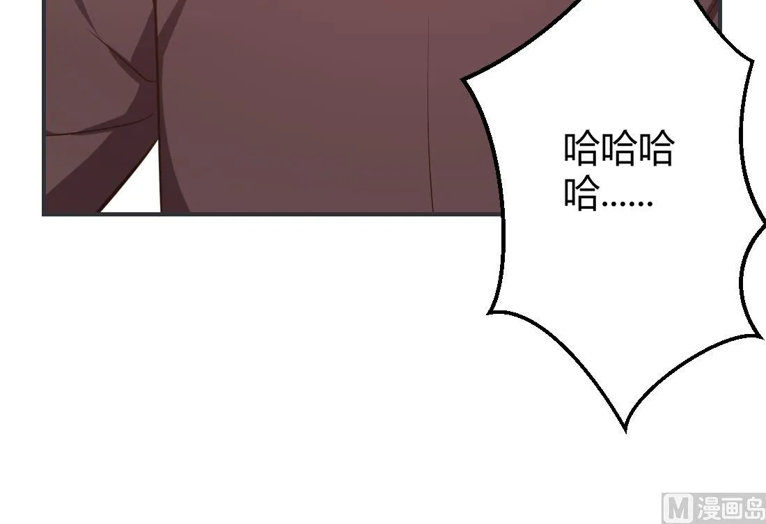 第14话 第33页