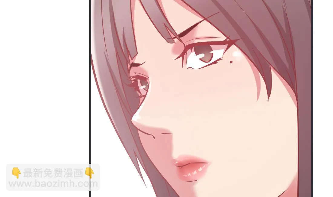第14话 第41页