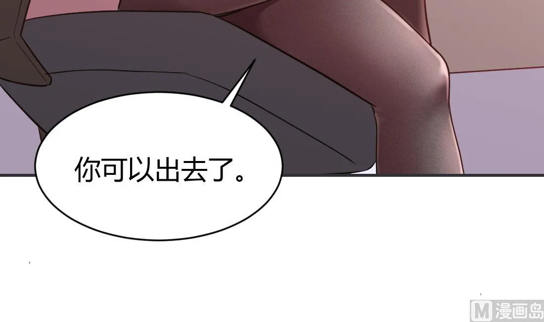 第14话 第51页
