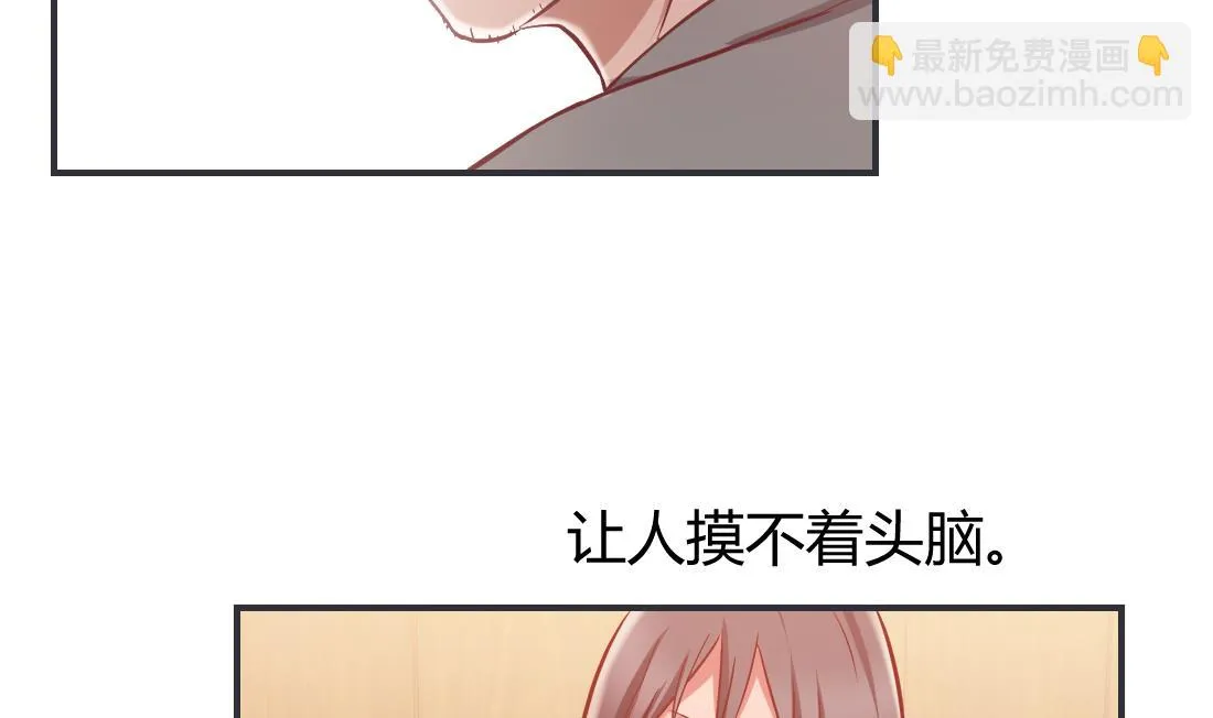 第14话 第56页