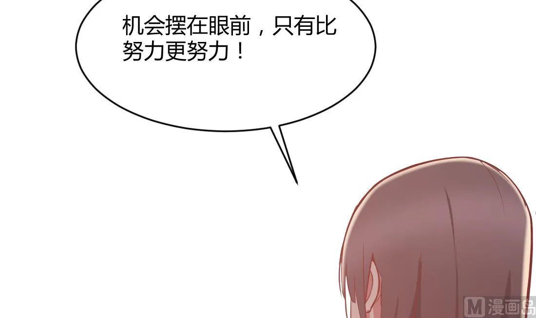 第14话 第63页