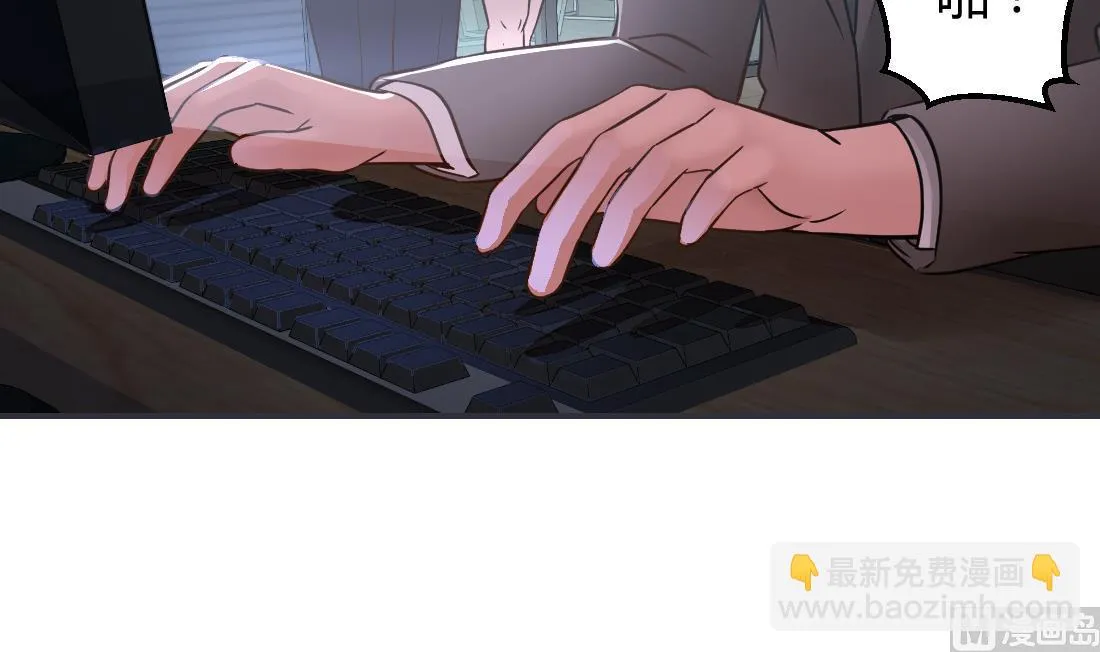 第16话 第9页