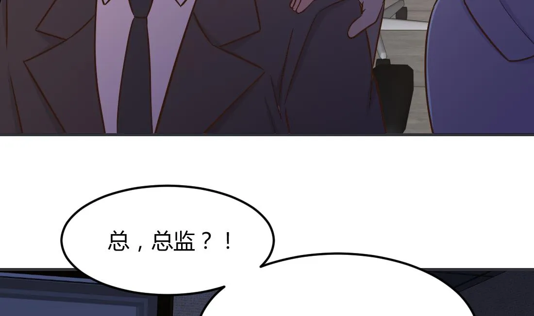 第16话 第13页