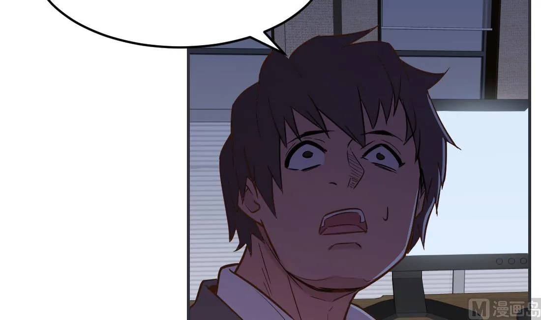 第16话 第24页