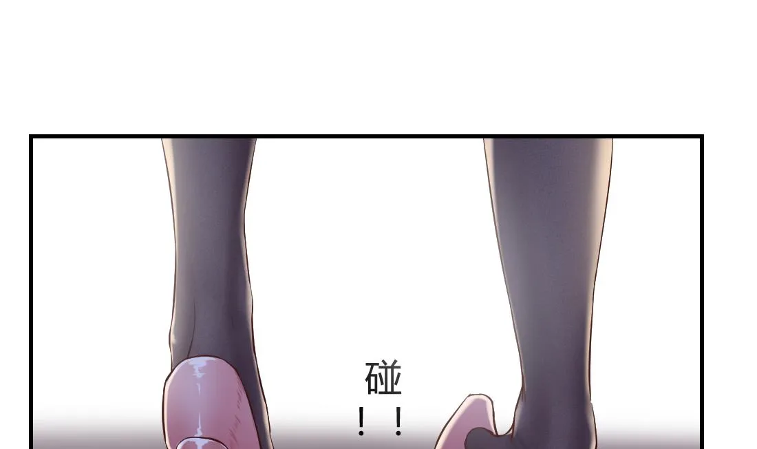第18话 第16页