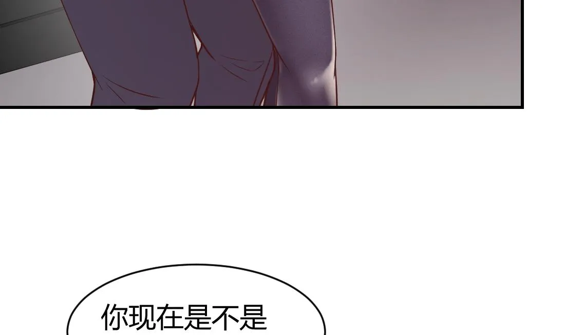 第18话 第32页