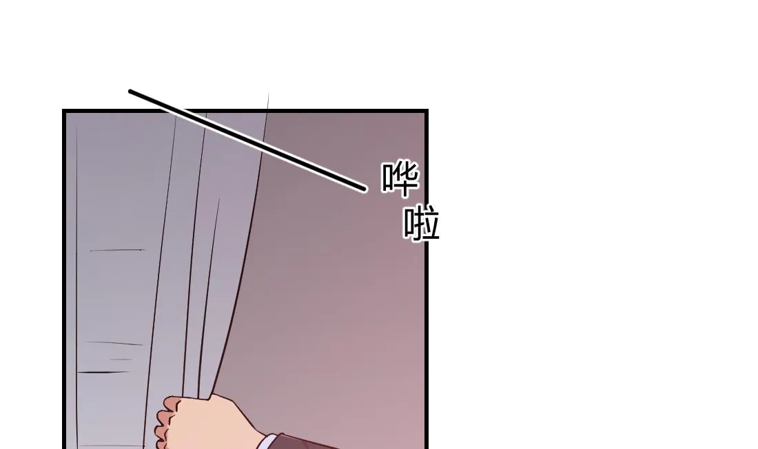 第19话 第55页
