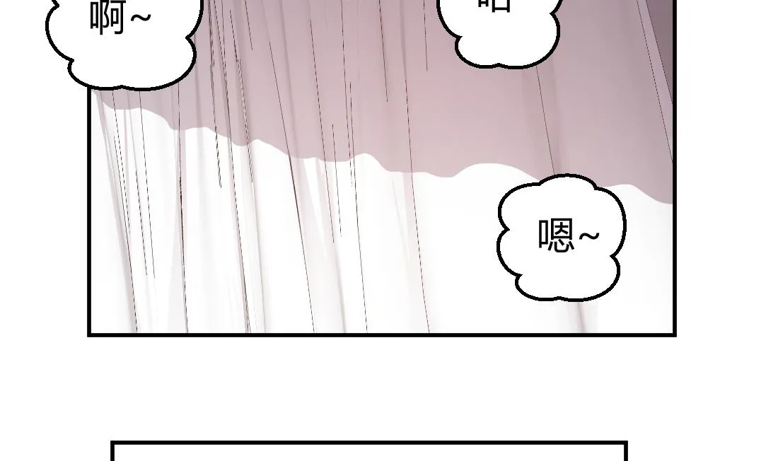 第20话 第5页