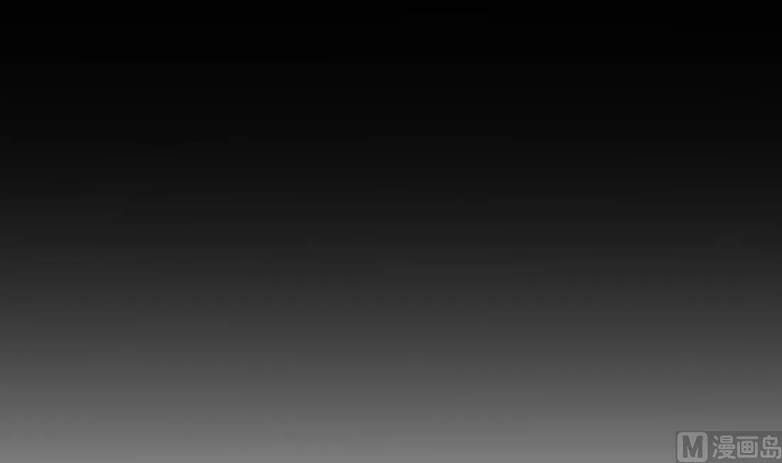 第20话 第42页