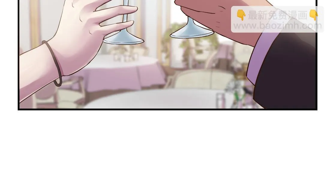 第21话 第2页
