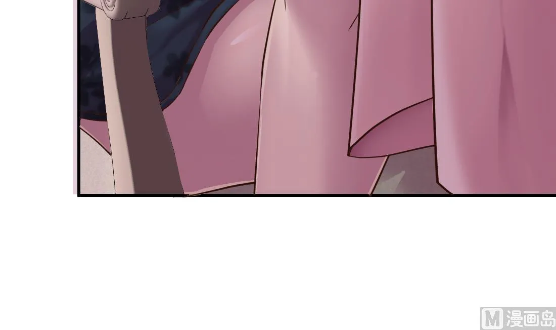 第21话 第24页