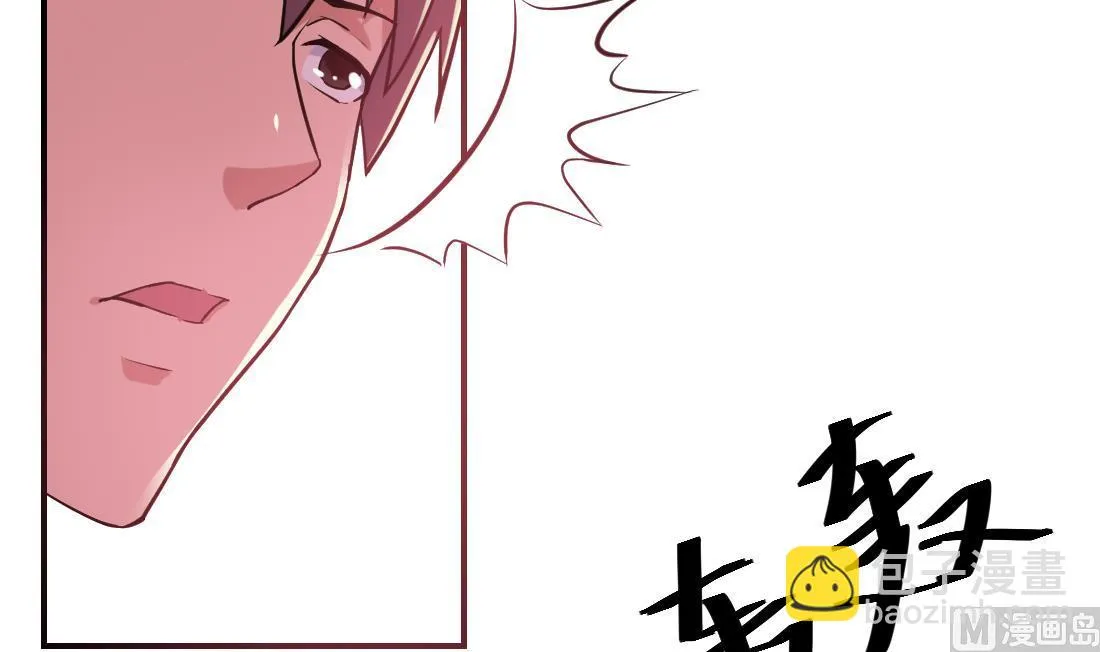 第21话 第36页
