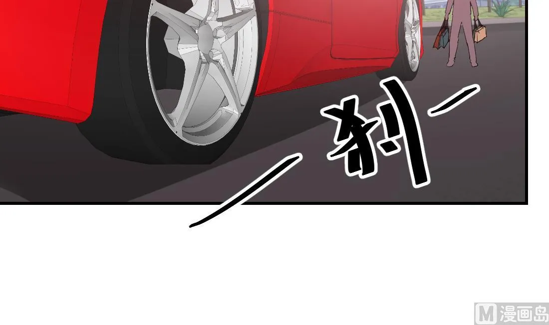 第21话 第39页