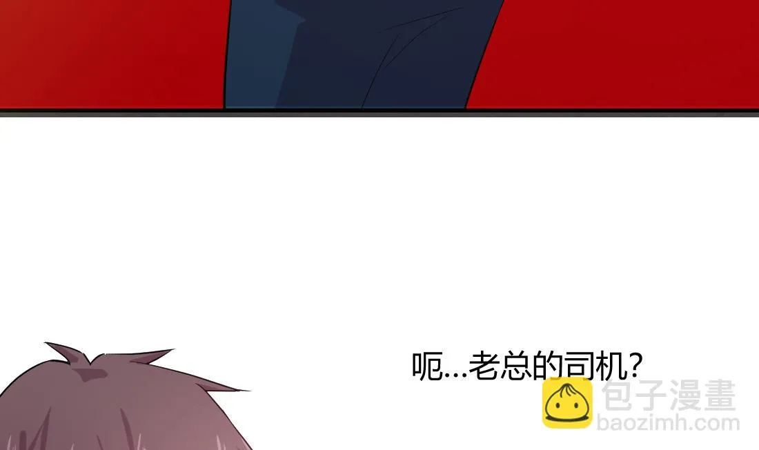 第21话 第44页