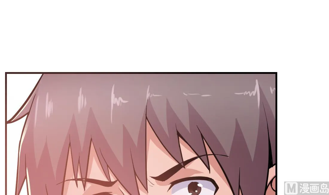 第21话 第48页