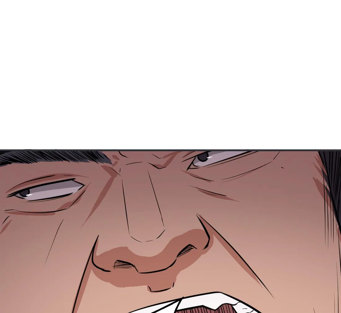 第22话 第71页
