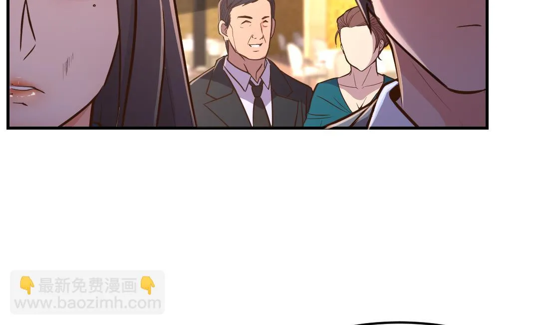 第23话 第43页