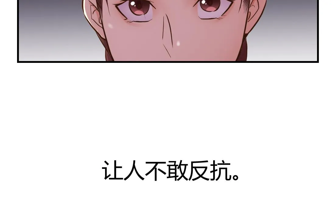 第23话 第58页
