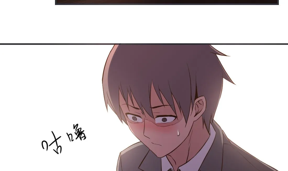 第24话 第23页