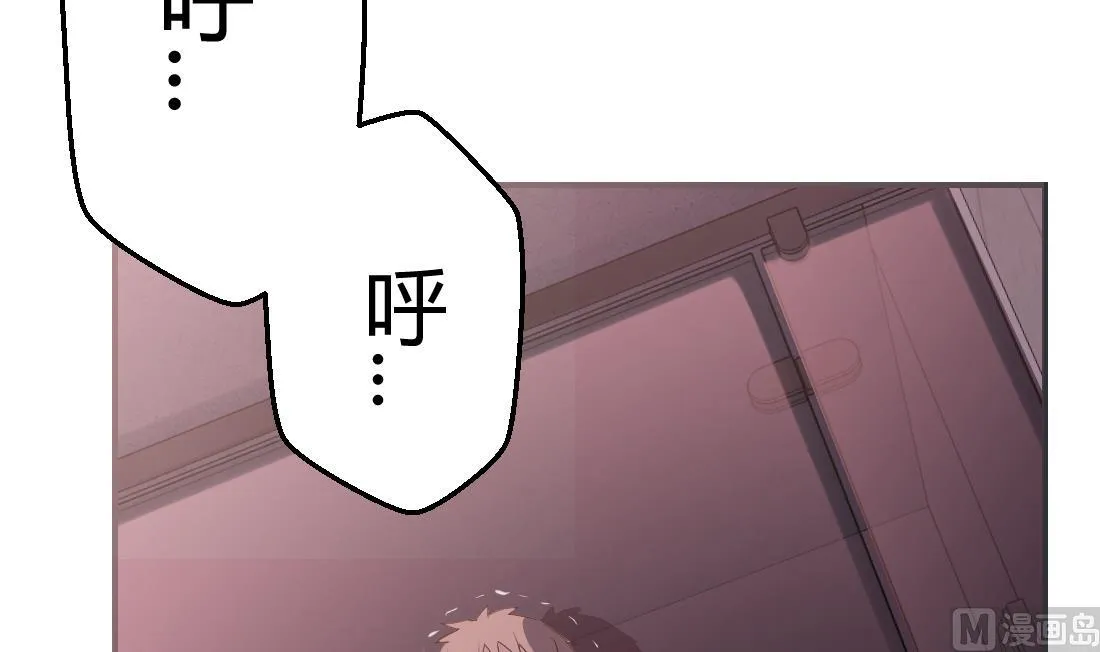 第24话 第48页