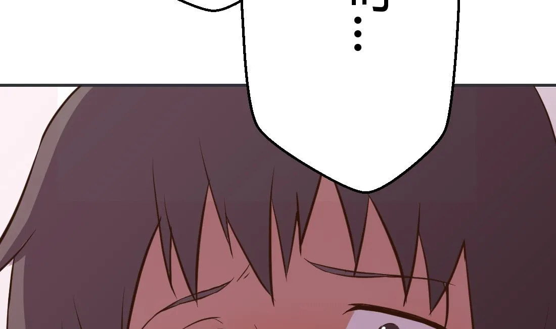 第24话 第53页